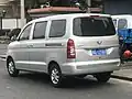 Wuling Hongguang V