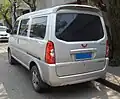 Wuling Rongguang