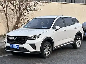 Wuling Xingchi