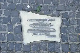 «Воспоминание о Демократической революции 1848/49 г.г.»  Памятная доска