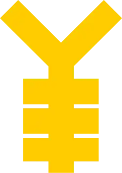 Эмблема 18 тд