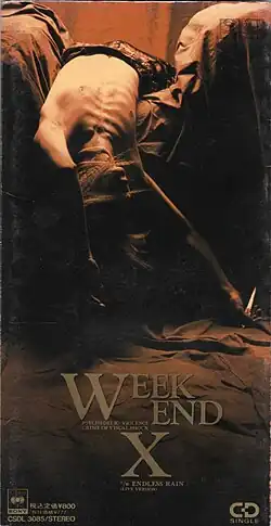 Обложка сингла X «Week End» (1990)