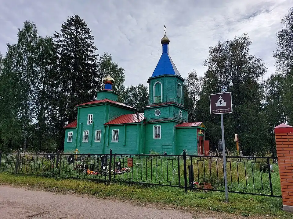 Церковь Михаила Архангела. 2022 год