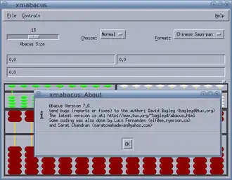 Скриншот программы LessTif
