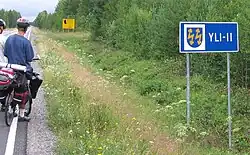 Знак на въезде в общину