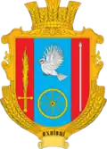 Герб