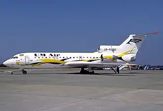 Разбившийся самолёт за 1 год и 8 месяцев до катастрофы