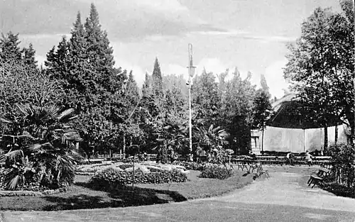 Городской сад Ялты