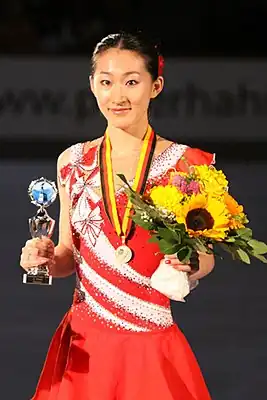 на награждении Nebelhorn Trophy 2009