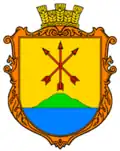 Герб