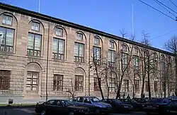 Отделение Центрального банка (№ 7)