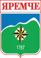 Герб[вд]
