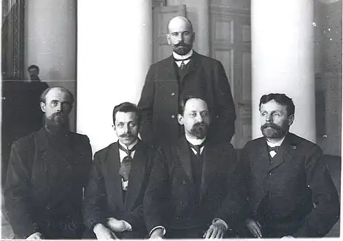 Ярославская губерния