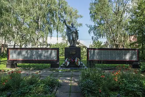 Памятник 367 воинам-землякам Давыдковского сельсовета, погибшим в Великой Отечественной войне