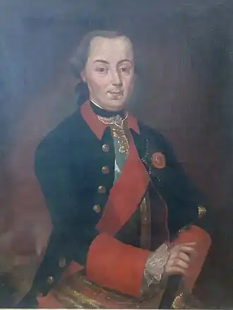 Степан Антипович Языков ( картина неизвестного художника )