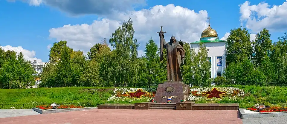 Памятник уральцам, ковавшим Победу