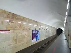 Посадочная платформа