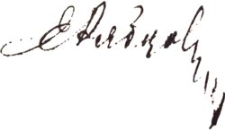 Изображение автографа