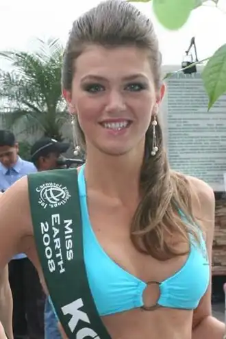 Yllka Berisha  Косово