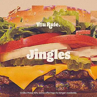 Обложка песни  «Whopper Whopper»