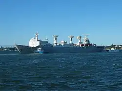 Судно слежения Yuan Wang 2