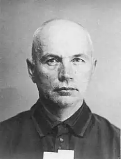 снимок после ареста в 1930 году