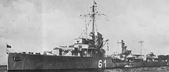 Эсминец «Вольфганг Зенкер»