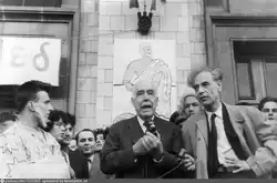 Нильс Бор и Лев Ландау на «Дне Архимеда»