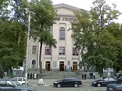 Главный корпус Запорожской политехники