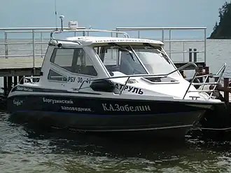 Патрульный катер «Константин Забелин»
