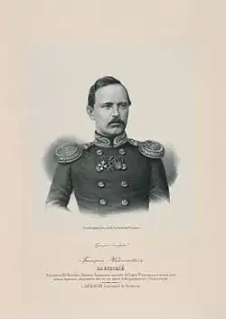 лейтенант Григорий Николаевич Забудский