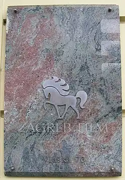 Изображение логотипа