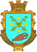 Герб