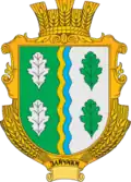 Герб