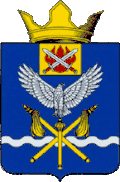 Герб