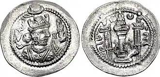 Изображение Замаспа на серебряной драхме