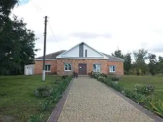 Дом культуры