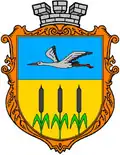 Герб