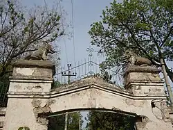 Ворота бывшей усадьбы Рауха