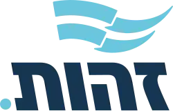 Изображение логотипа