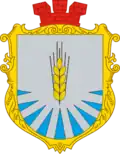 Герб