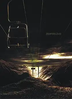 Обложка видео «Zemfira.DVD»