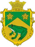 Герб