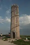 Смотровая башня Akátová