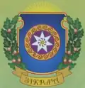 Герб