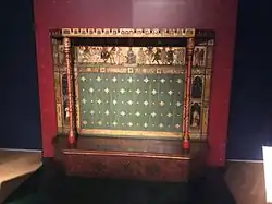 “Зодиак-сеттл”