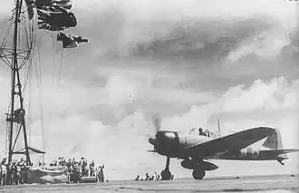 И-0 в операции “Гавайи”