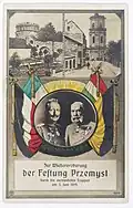 Пропагандистская открытка, посвященная освобождению крепости Перемышль. Австро-Венгрия в лице черно-желтого и красно-бело-зеленого флагов, 1915 г.