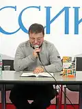 Прочтение отрывка из новой книги