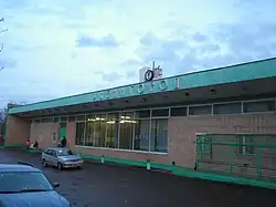 Вокзальное здание станции до реконструкции, 2007 год